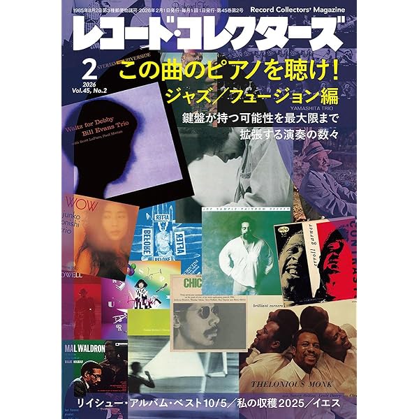 Amazon.co.jp: コンプリート武道館 (4CDエディション) - ボブ